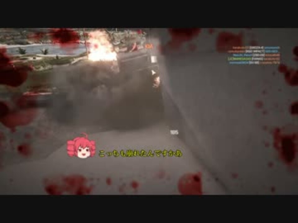 人気の Bf4 Ps4 動画 161本 ニコニコ動画