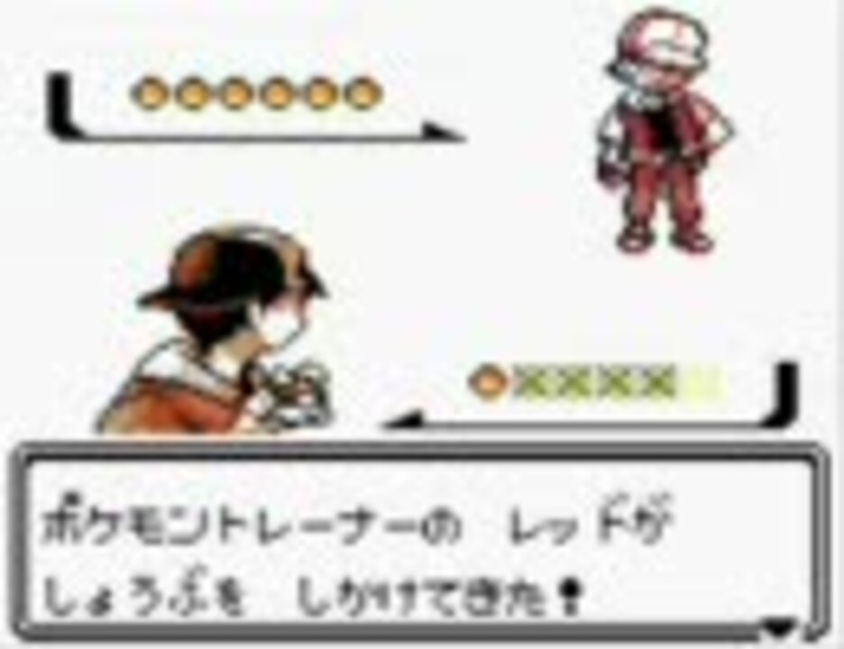 人気の ポケモン一人旅 動画 1本 3 ニコニコ動画