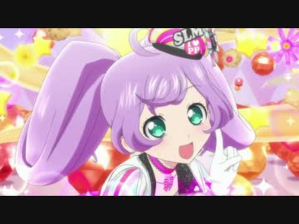 プリパラ Make It 90 S Pop Techno Remix 音源修正ver ニコニコ動画