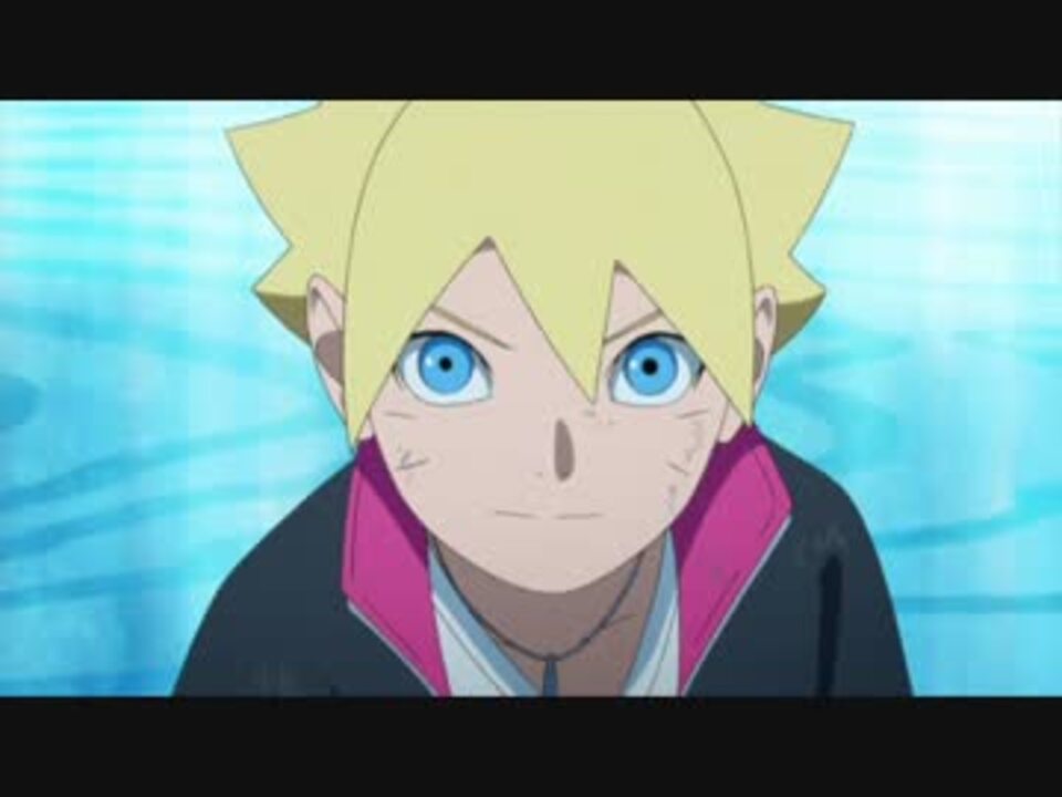 委員長とミツキをおとすボルト ｂｏｒｕｔｏ ニコニコ動画