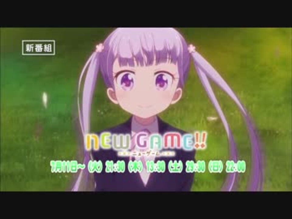 2017年 夏 アニメ新番組予告集 69 ニコニコ動画