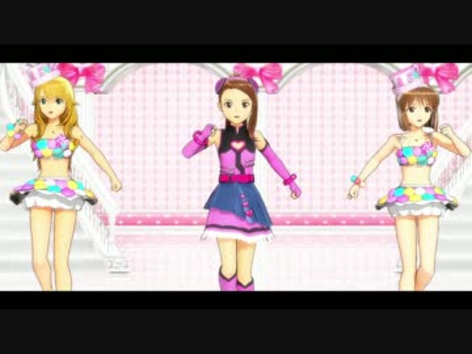 【アイマス】恋のタイムマシン【MMD】 - ニコニコ動画