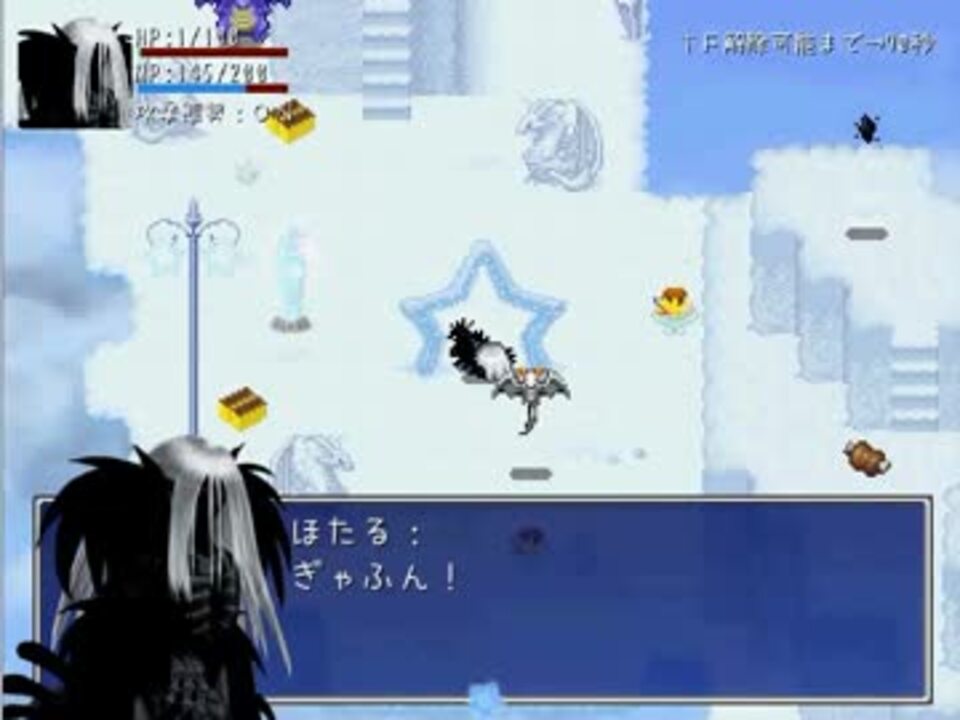 ほたるのひかり 不思議の島で迷子編 ダイジェスト 音量注意 ニコニコ動画