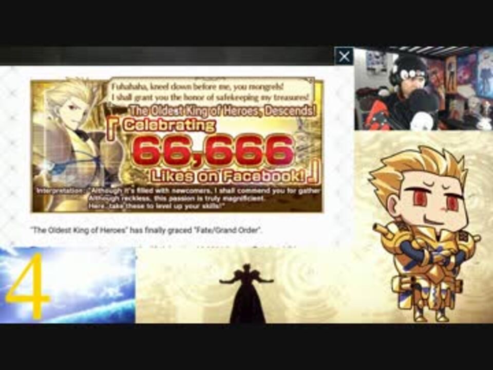 北米版fgo ギルガメッシュが欲しくて堪らない外国人のガチャ配信 ニコニコ動画