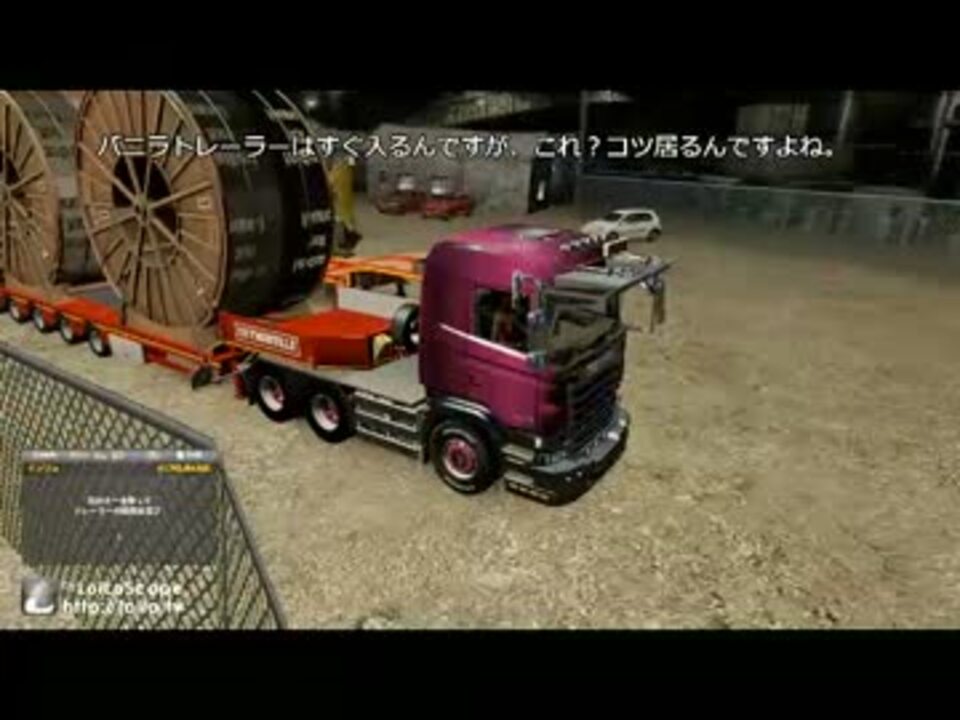 人気の Scania 動画 46本 ニコニコ動画