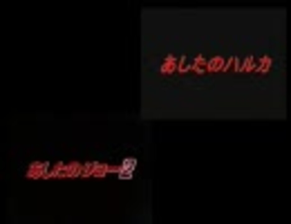 人気の おぼたけし 動画 51本 ニコニコ動画