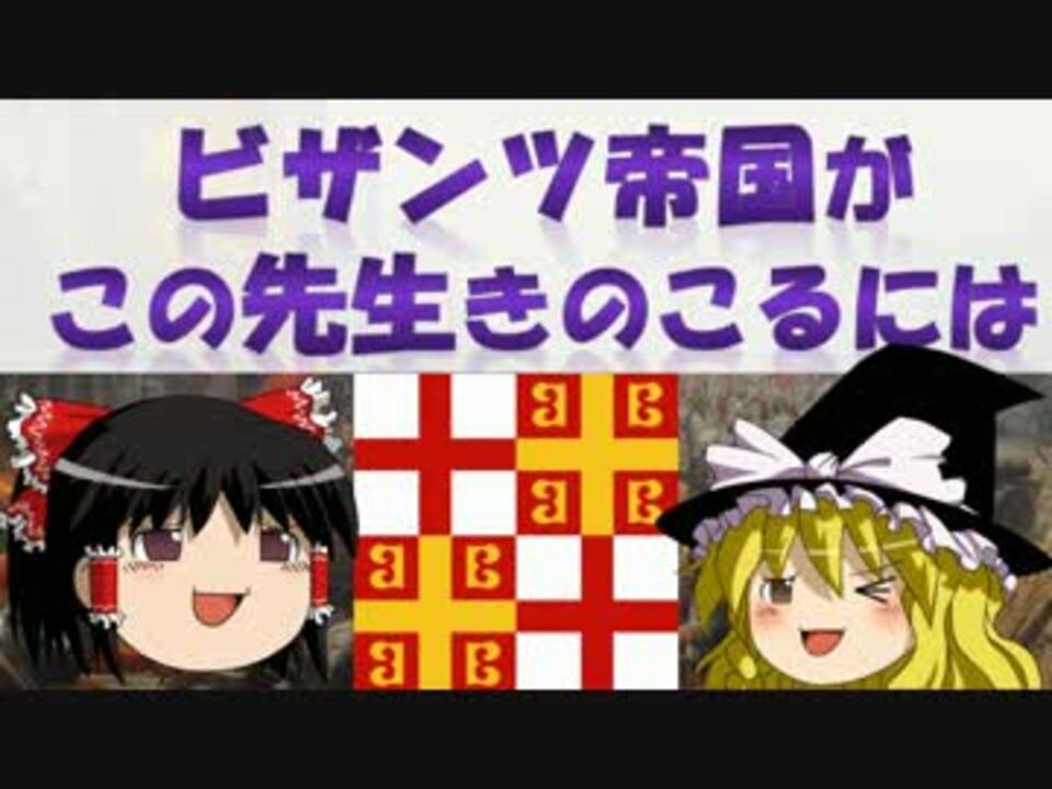 人気の クリスマスまでには帰れる 動画 5本 ニコニコ動画