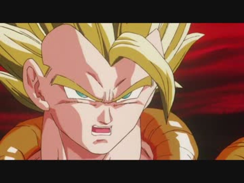 俺は悟空でもベジータでもない 俺は貴様を倒す者だ ニコニコ動画