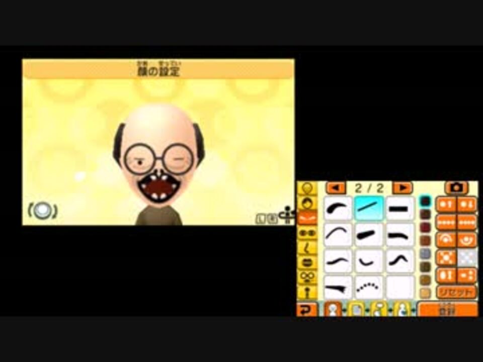 人気の ともだちコレクション新生活 動画 348本 6 ニコニコ動画