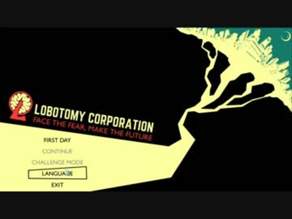 Lobotomy Corporation 壁紙
