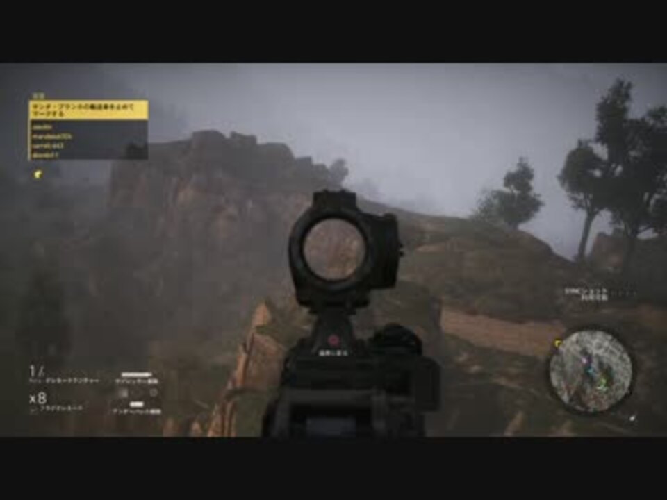 人気の Diavolo 動画 166本 ニコニコ動画