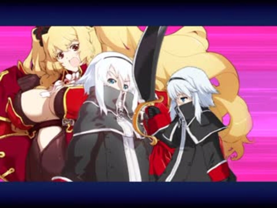 Fgo アガルタの女 16節 ラ の宝はアン メアリーが頂戴します ニコニコ動画