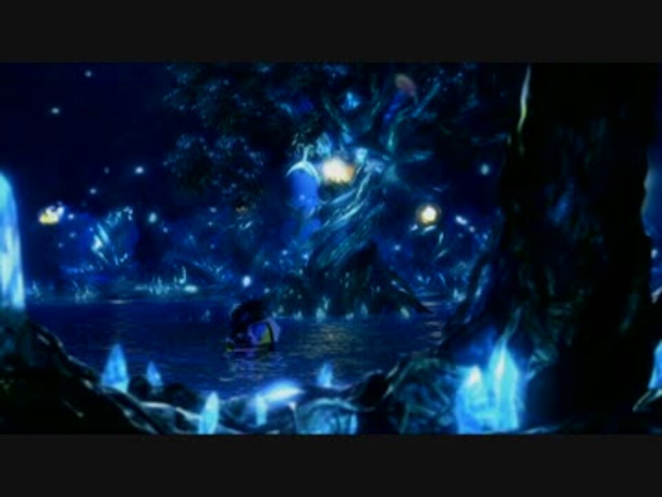 高画質 Final Fantasy X 世界一ピュアなキス ニコニコ動画
