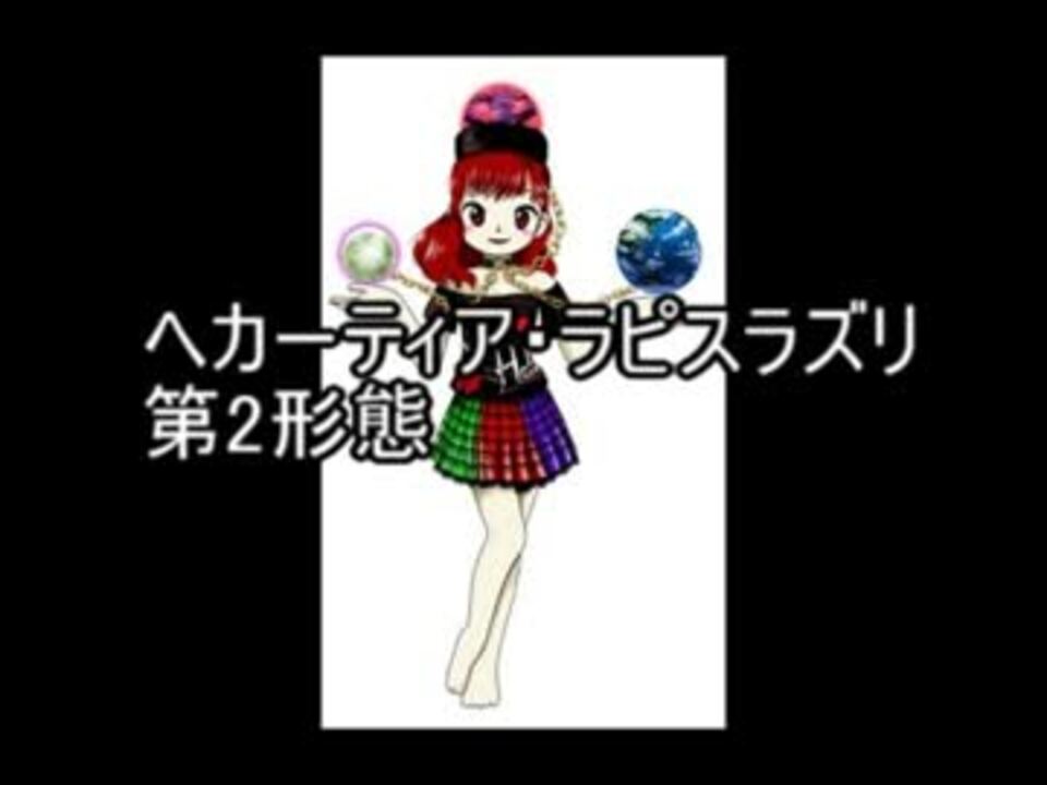 人気の 東方最強議論 動画 17本 ニコニコ動画