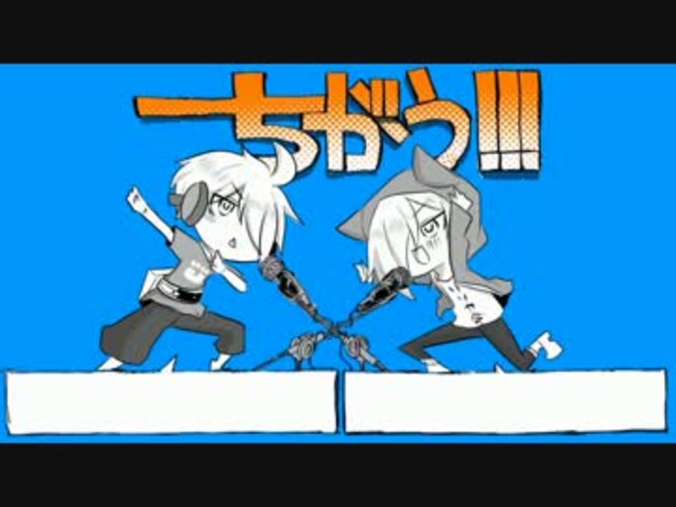 人気の コンパスmad 動画 103本 ニコニコ動画
