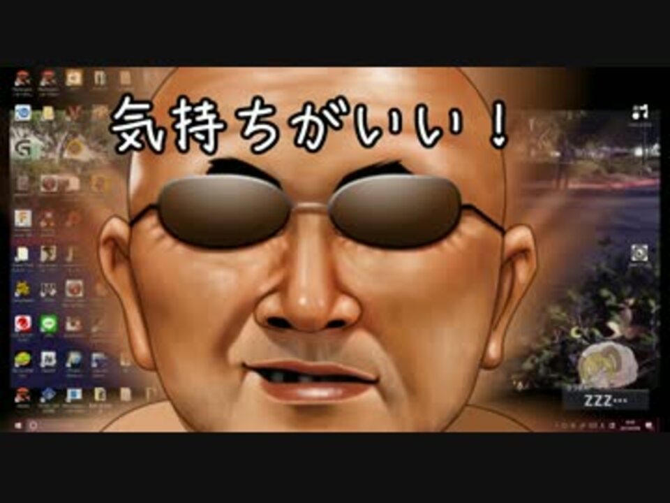 動くクッキー 壁紙を作ろう 提案 ニコニコ動画