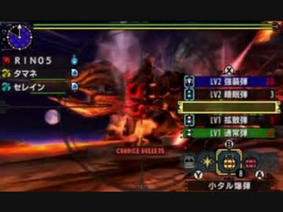 人気の Mhxx 動画 724本 14 ニコニコ動画