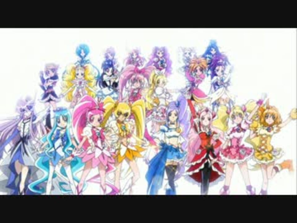 戦姫絶唱プリキュアオールスターズaxzっぽいもの ニコニコ動画