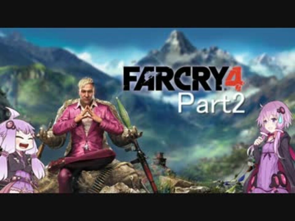 人気の Farcry4 動画 916本 11 ニコニコ動画