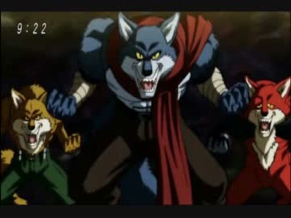 ドラゴンボール超 第７宇宙と第９宇宙のビーム合戦 Mad ニコニコ動画