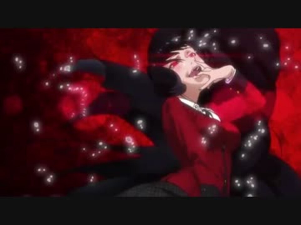 賭けグルイ たぎってしまいます 2話 ニコニコ動画