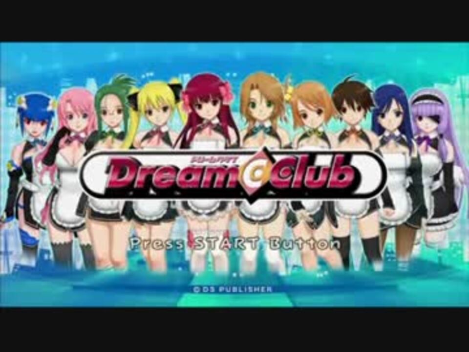 人気の 窓とトイレと暖炉の人 動画 28本 ニコニコ動画