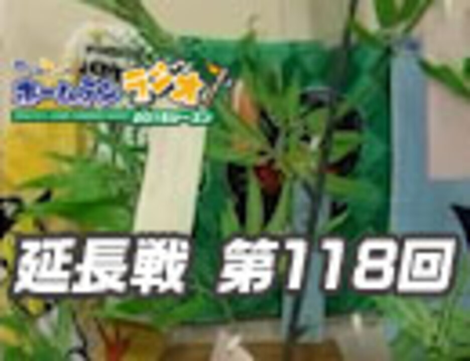 人気の 岩本勉 動画 61本 ニコニコ動画