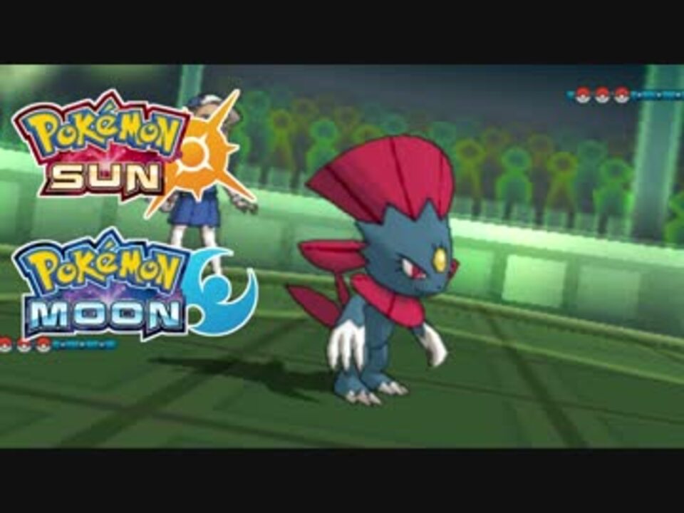 人気の ポケモンsｍ 動画 11 130本 25 ニコニコ動画