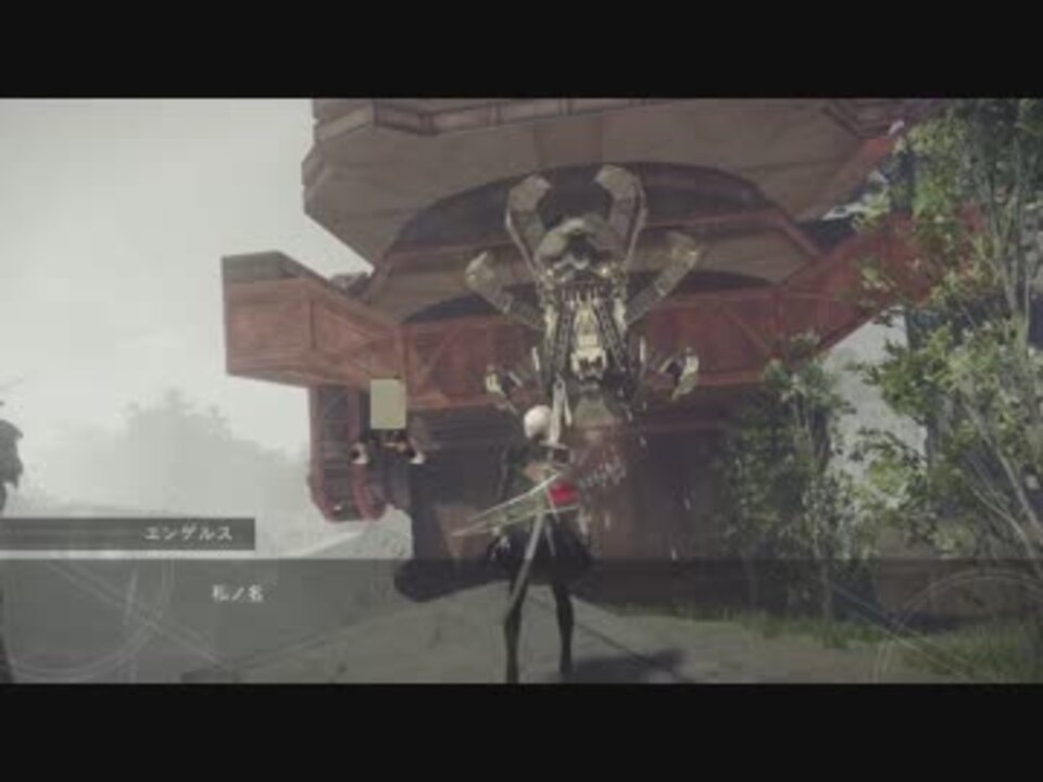 ニーアオートマタ Nier Automata Very Hard プレイ動画 Aルート 06 ニコニコ動画
