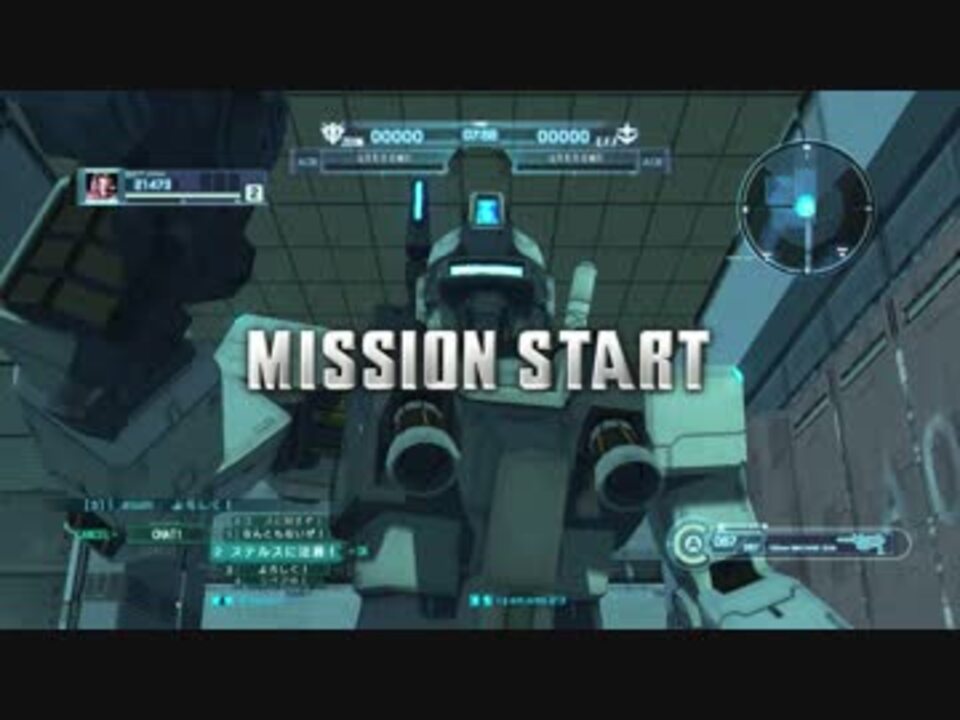 人気の ジム ナイトシーカーii 動画 9本 ニコニコ動画
