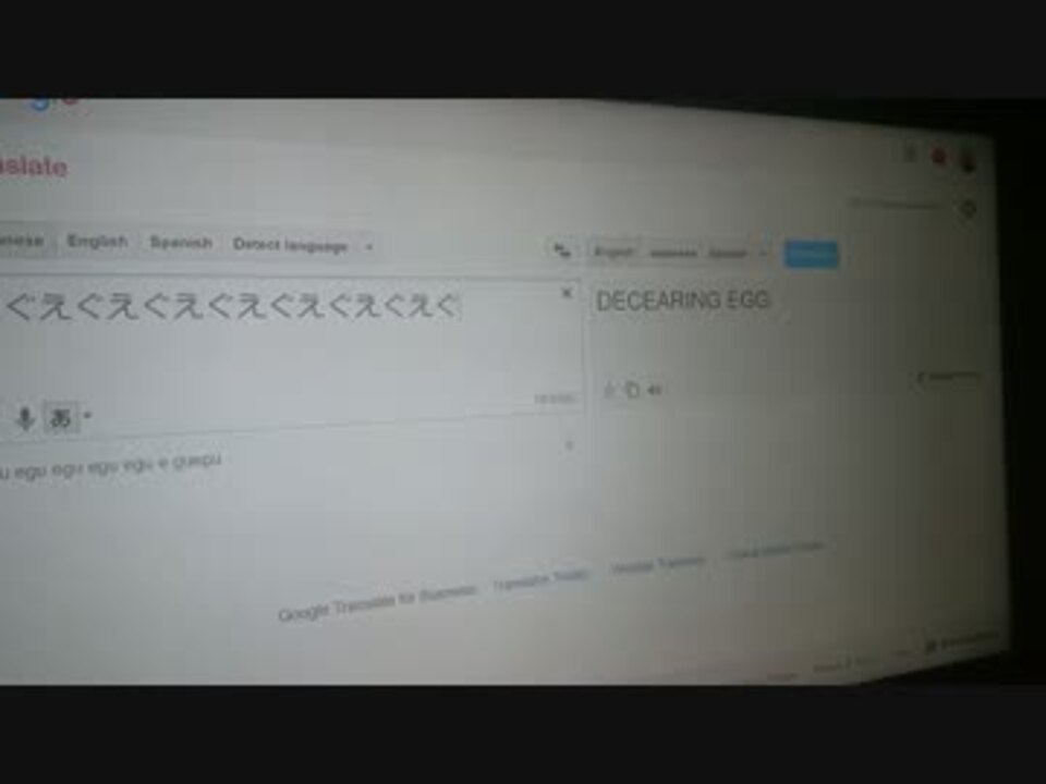 人気の Google翻訳 動画 507本 4 ニコニコ動画