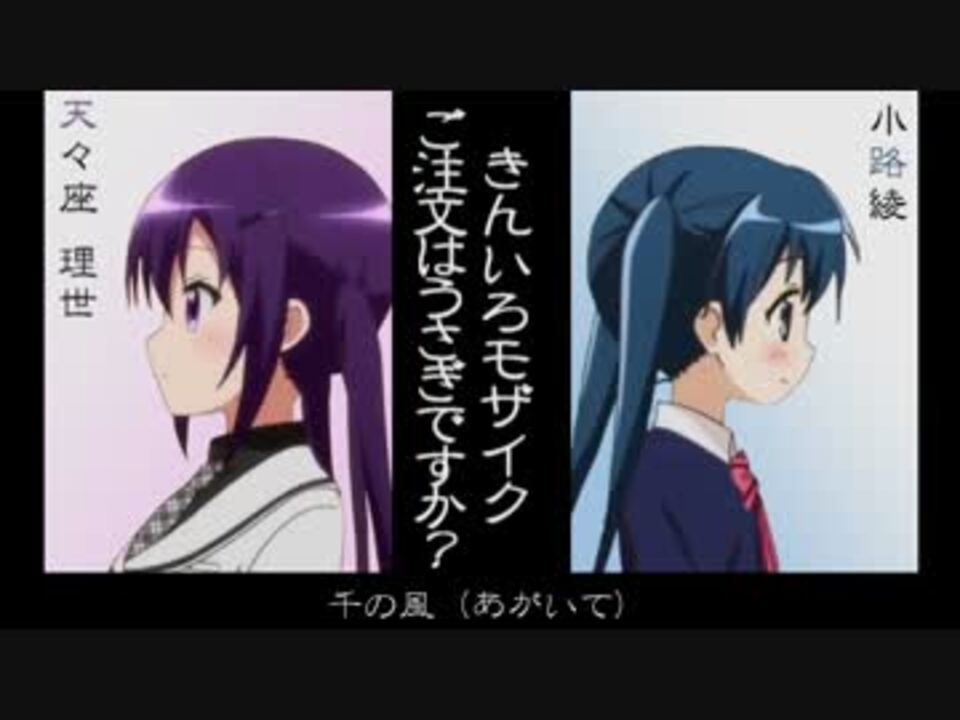 種田梨沙誕生祭 割れたリンゴ By 無駄無駄とあかぎ アニメ 動画