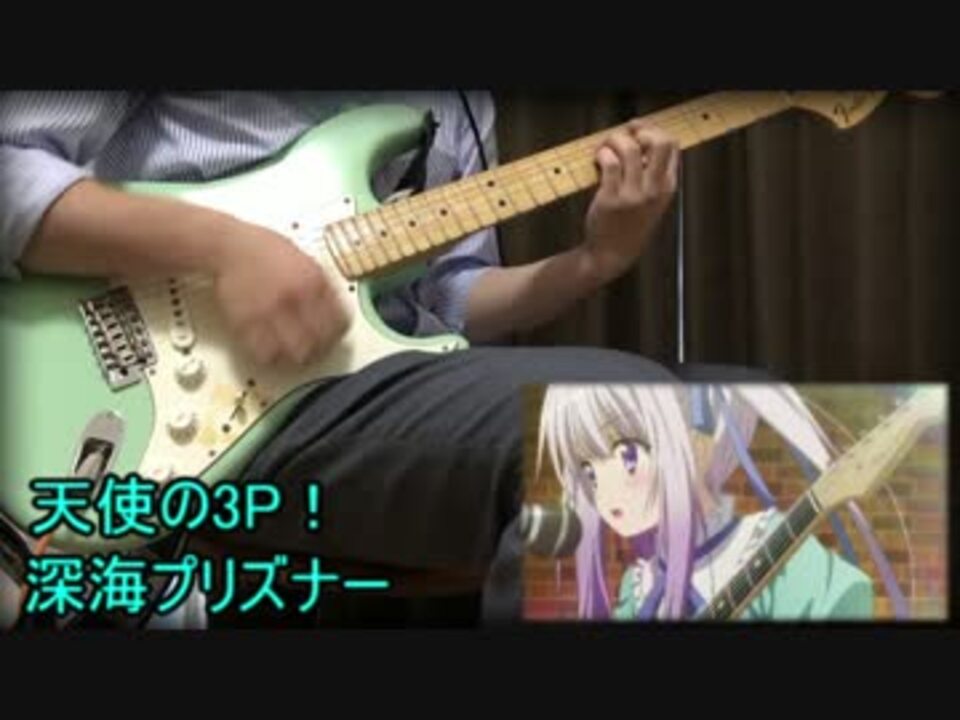 人気の 天使の3p 動画 76本 2 ニコニコ動画