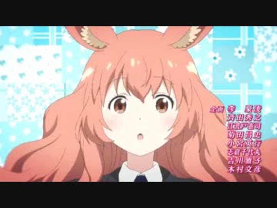 セントールの悩み ｏｐ ニコニコ動画