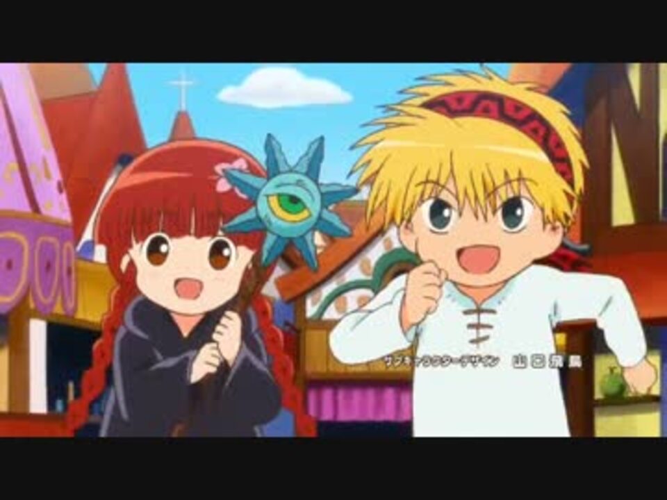 魔法陣グルグル OP集（2017） ニコニコ動画