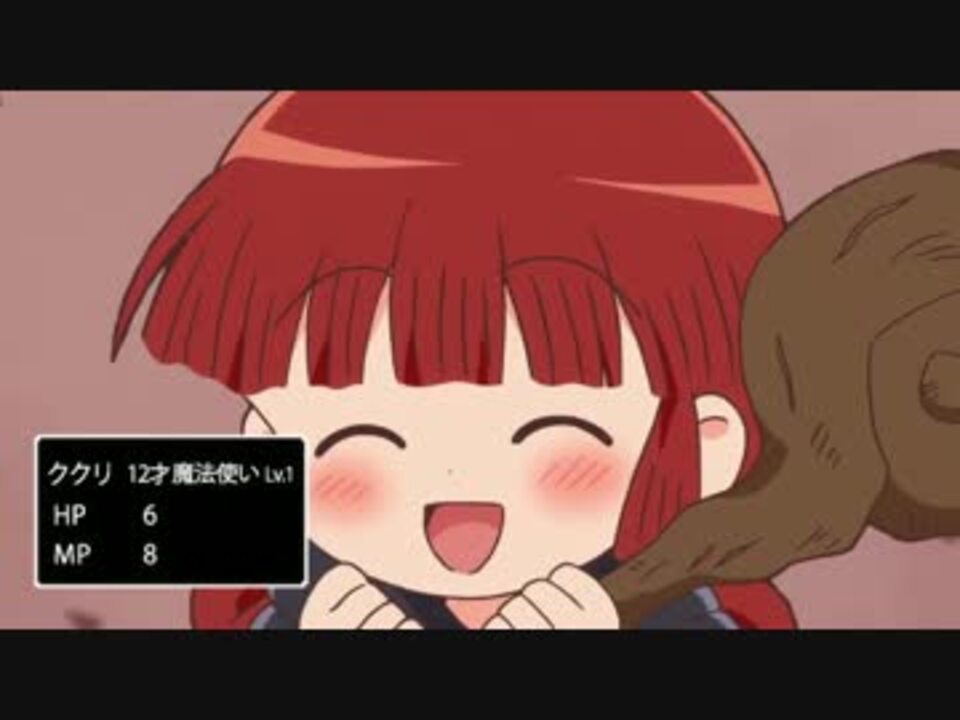 人気の ニケ 魔法陣グルグル 動画 51本 ニコニコ動画