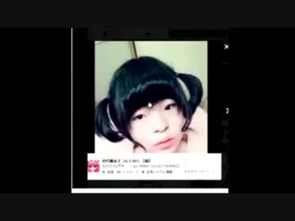 Pubg フェンリル つんでれら ニコニコ動画