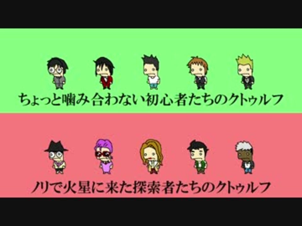 実はハチャメチャに面白いチェッカー卓 ニコニコ動画