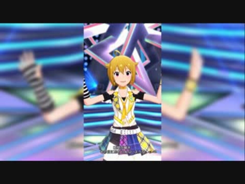 ミリシタ Marionetteは眠らない 伊吹翼ソロver Mv ニコニコ動画