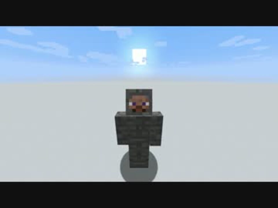 Minecraft 1分44秒でダイヤのクワを消費するようです ニコニコ動画