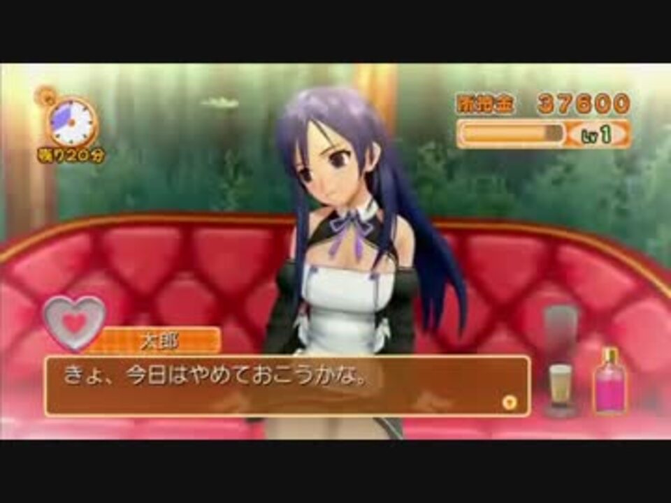 人気の 窓とトイレと暖炉の人 動画 28本 ニコニコ動画