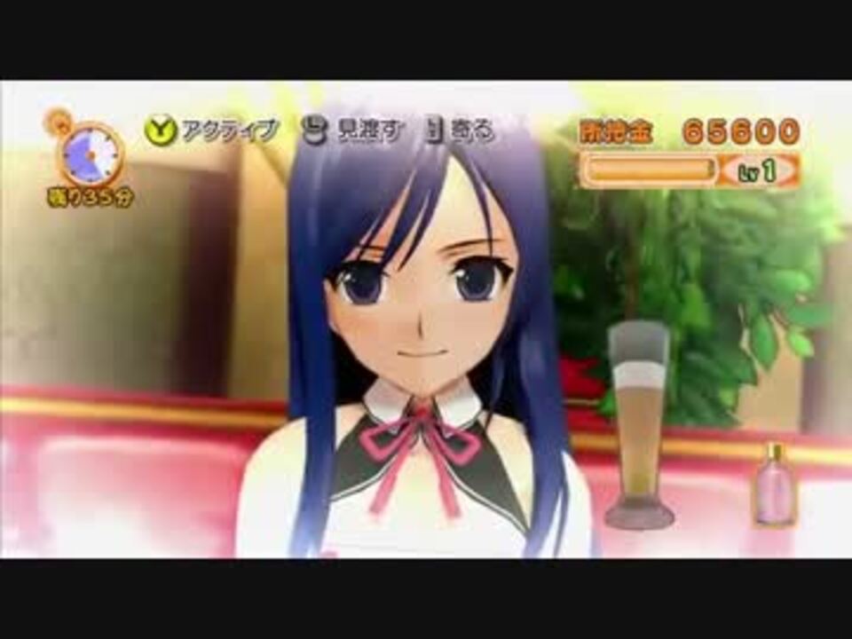 人気の 窓とトイレと暖炉の人 動画 28本 ニコニコ動画