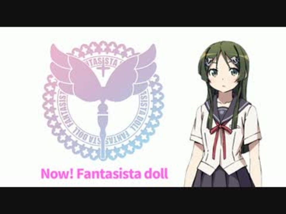 人気の ﾌｧﾝﾀｼﾞｽﾀﾄﾞｰﾙ 動画 352本 2 ニコニコ動画