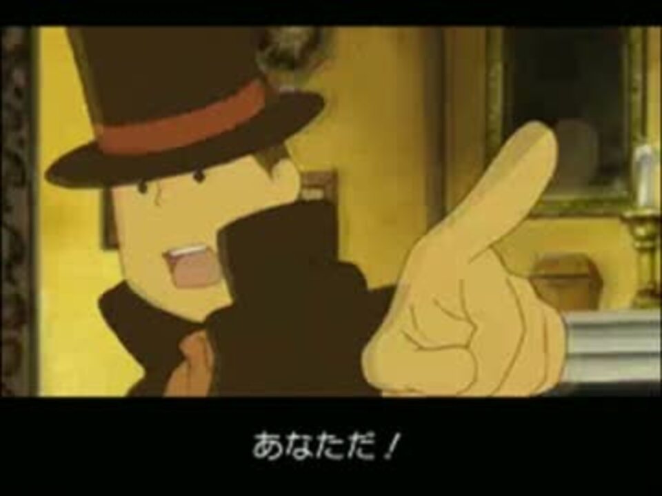 ちょっと謎解明してくる レイトン教授と不思議な町 Part10 ニコニコ動画