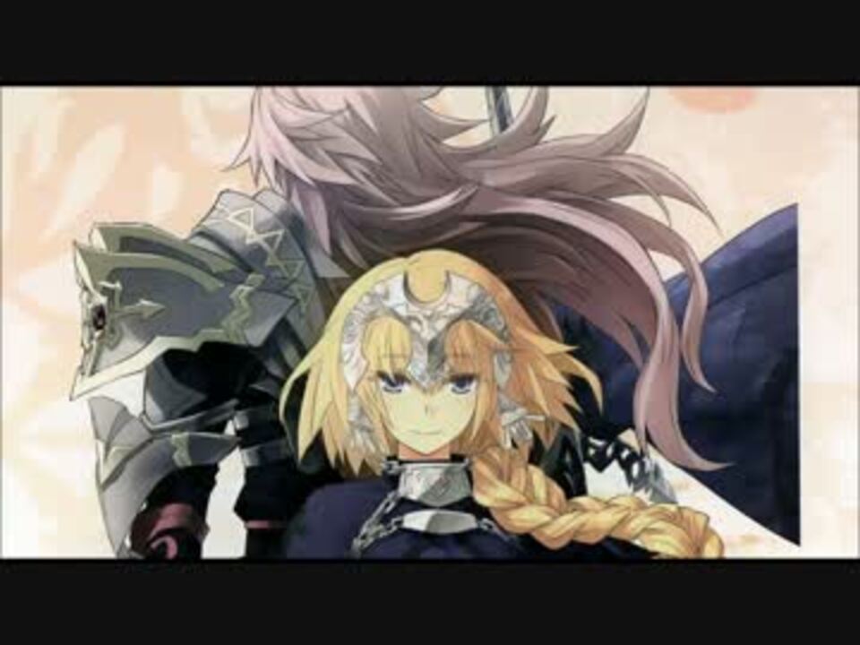 【尋音】英雄 運命の詩（Fate/Apocrypha OP） piano ver. - ニコニコ動画