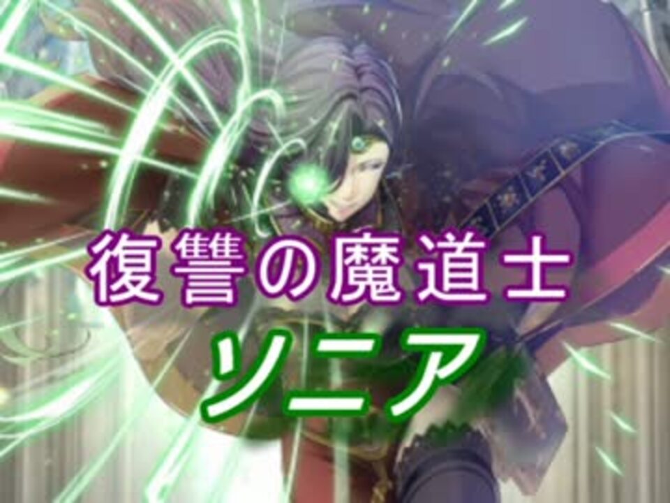 人気の 下田レイ 動画 3本 ニコニコ動画