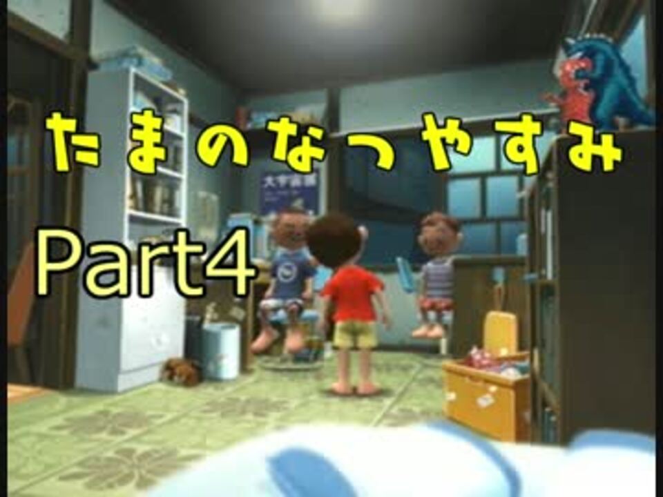 人気の たマ 動画 335本 4 ニコニコ動画