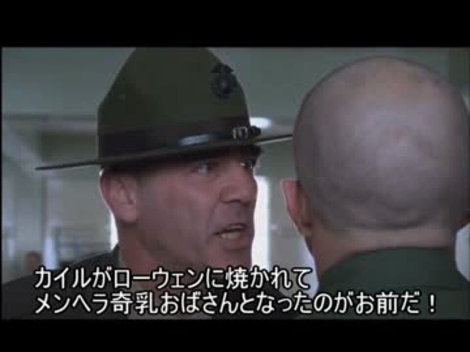 ハートマン軍曹のシャドバ訓練学校 ニコニコ動画