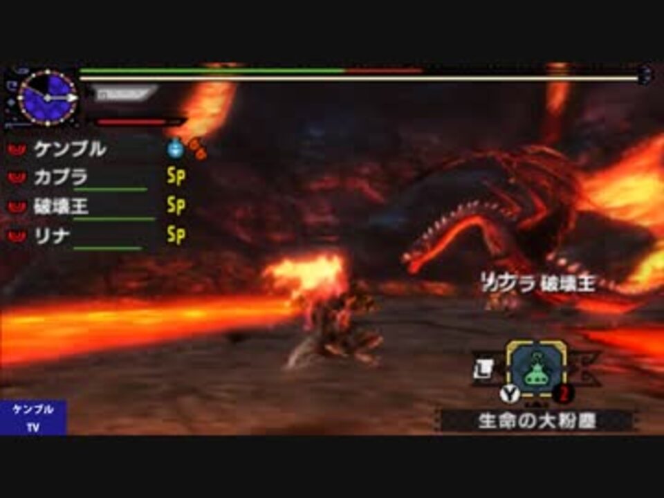 Mhxx 強さドス並 イベントミラバルカンにコスプレ装備で挑戦 一撃死 ニコニコ動画