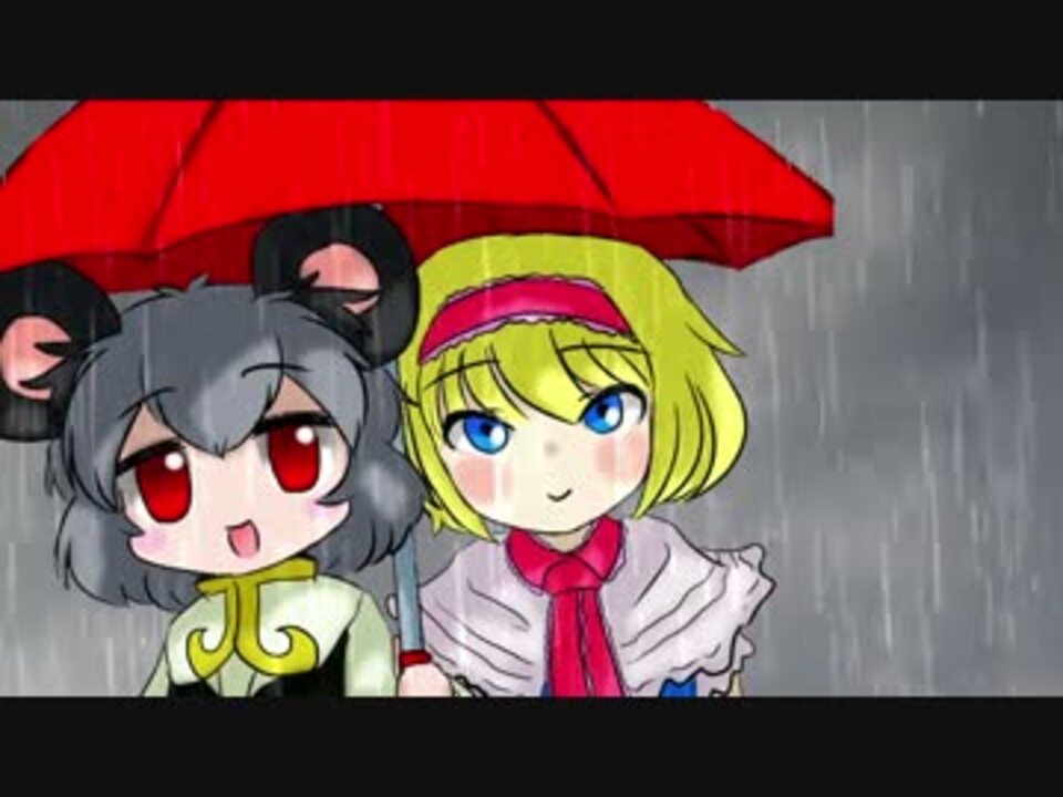 Nynとicgのコンビ雨期 ニコニコ動画